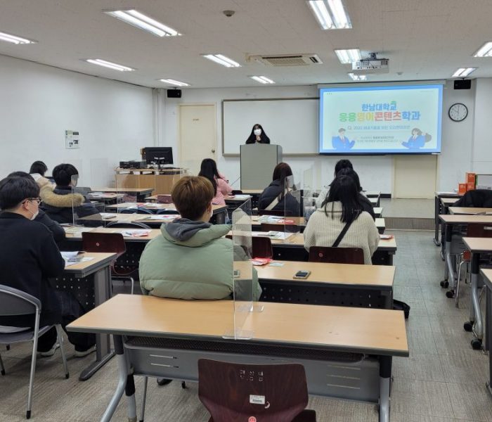 신입생오티1.jpg