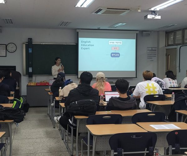 2023학년도-응영콘-집중취업반-특강-230518-14.jpg