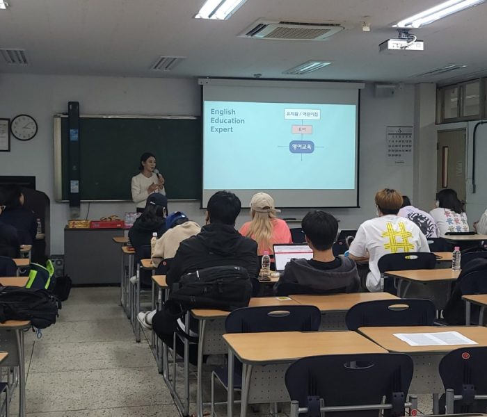 2023학년도-응영콘-집중취업반-특강-230518-14.jpg