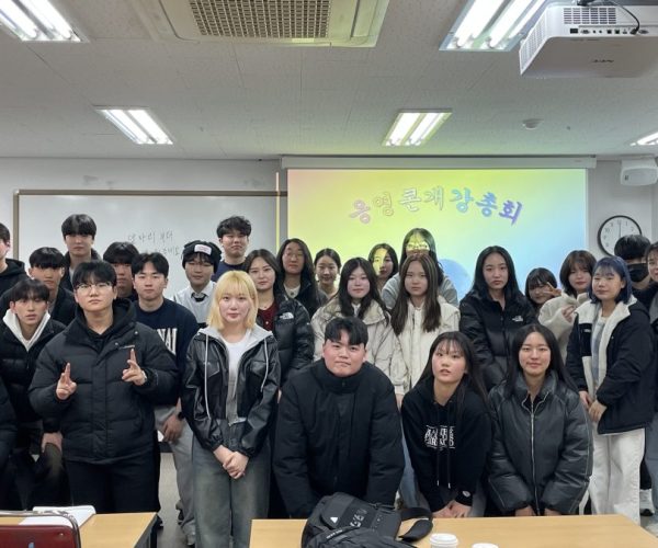 응용영어콘텐츠학과2024-1학기-개강총회_240306-4.jpg