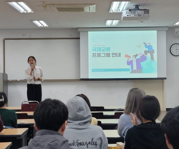 응용영어콘텐츠학과2024-1학기-교류유학설명회_240409-7.jpg