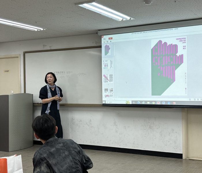 KakaoTalk_20240711_142820160.jpg