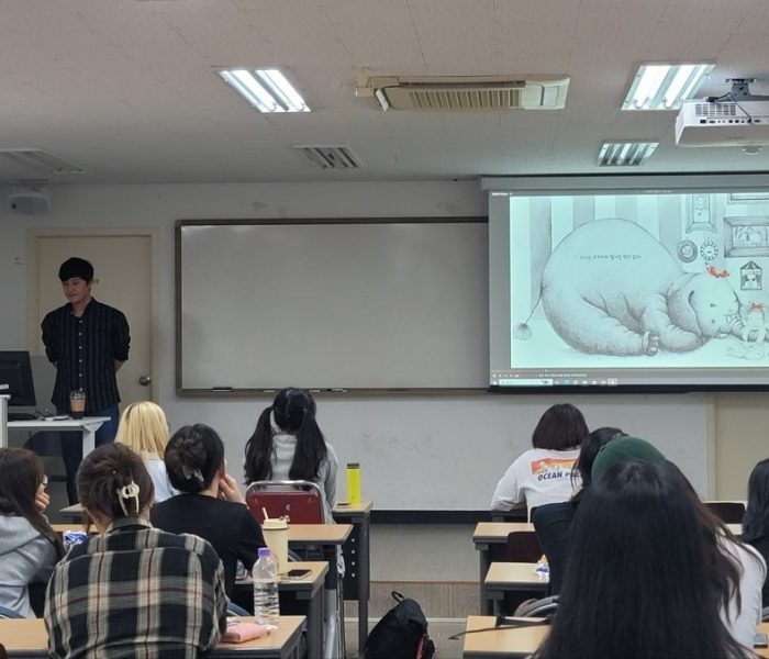응용영어콘텐츠학과스마트러닝-영어교육콘텐츠산업-취창업전략특강_240926-5.jpg