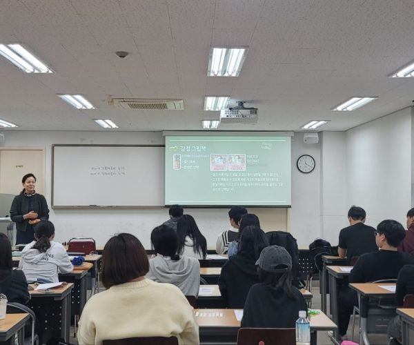 응용영어콘텐츠학과영어교육용콘텐츠사용현황및영어능력활용취업준비전략특강_241015-9.jpg