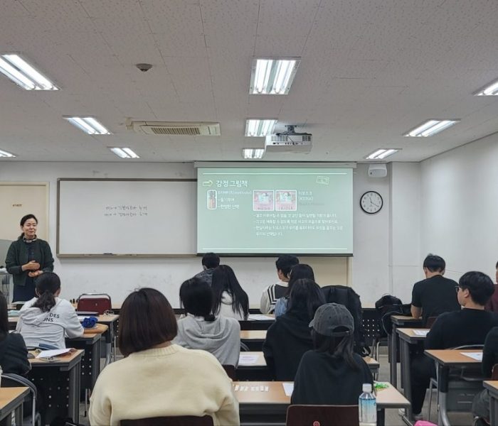 응용영어콘텐츠학과영어교육용콘텐츠사용현황및영어능력활용취업준비전략특강_241015-9.jpg