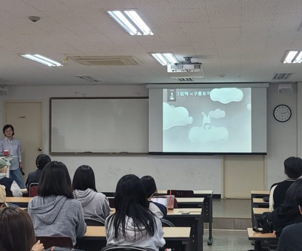 응용영어콘텐츠학과그림책을-활용한-아동영어교육콘텐츠-산업-트랜드-탐색과-진로-설계-노하우-특강_241031-5.jpg