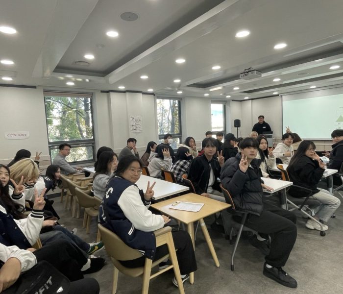 응용영어콘텐츠학과2024학년도-기업탐방-캠퍼스-밖-미래일터_241107-18.jpg