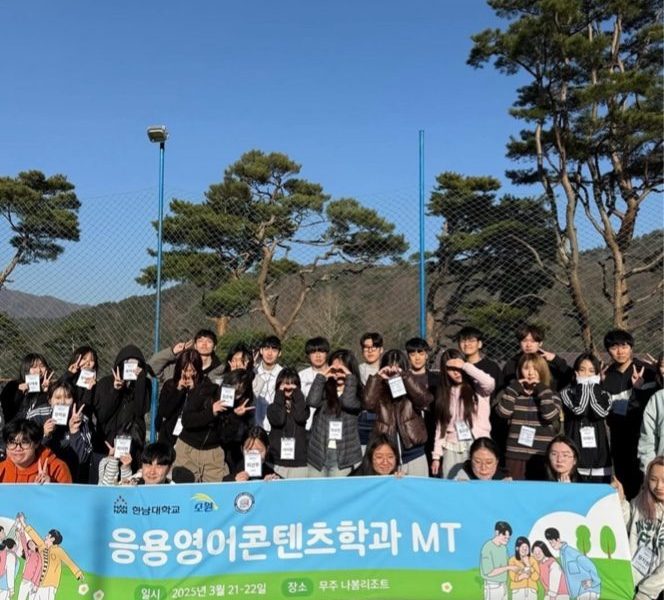 KakaoTalk_20250403_163855616.jpg