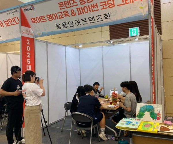 KakaoTalk_20250711_101923640.jpg