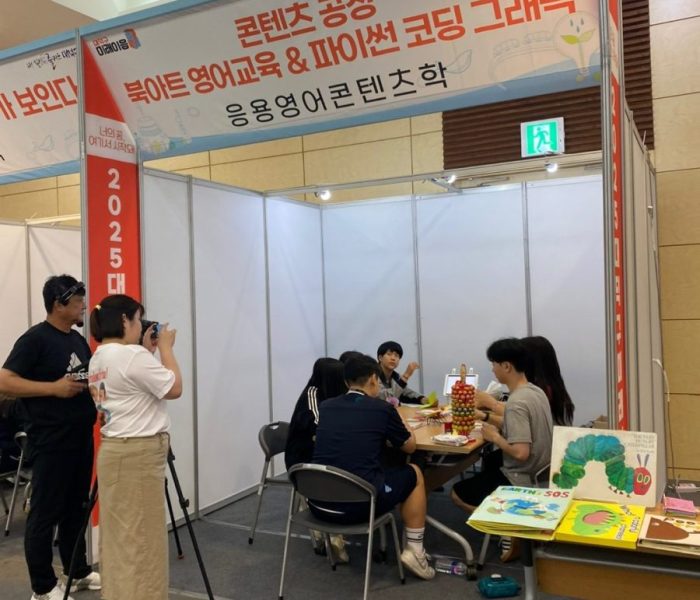 KakaoTalk_20250711_101923640.jpg