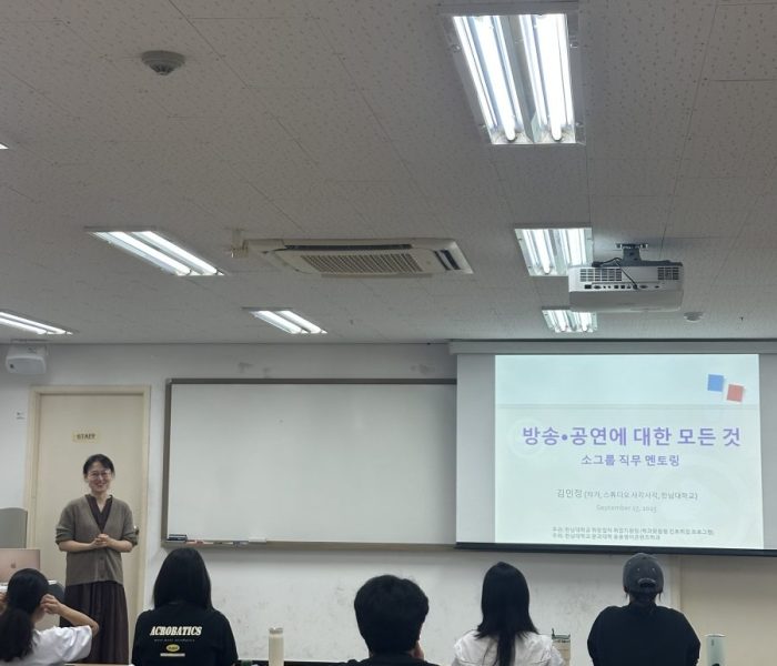 KakaoTalk_20251105_155517380_05.jpg
