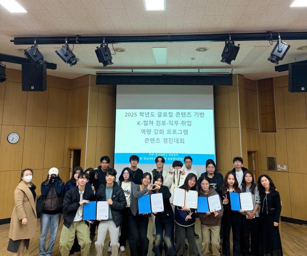 KakaoTalk_20251128_020823807_10.jpg