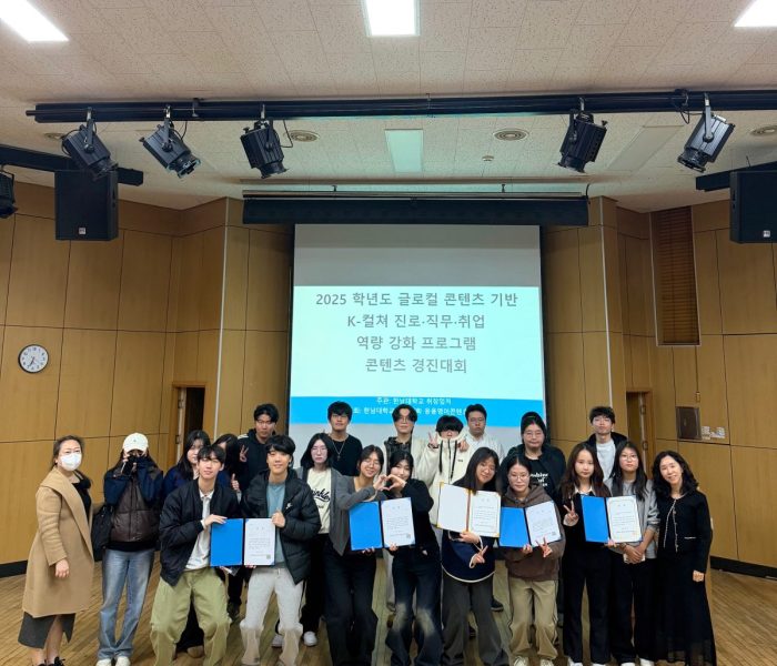 KakaoTalk_20251128_020823807_10.jpg